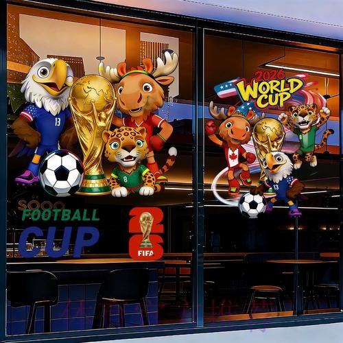 世界杯竞猜开户官方网址入口地址